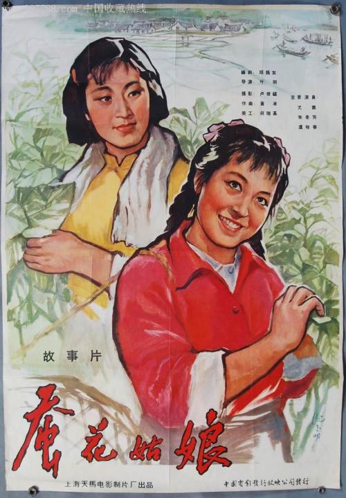 办理假哈定大学文凭毕业证